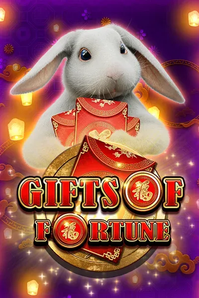 Gifts Of Fortune slot artwork
